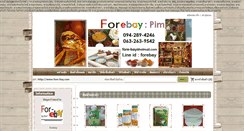 Desktop Screenshot of forebay.plazacool.com